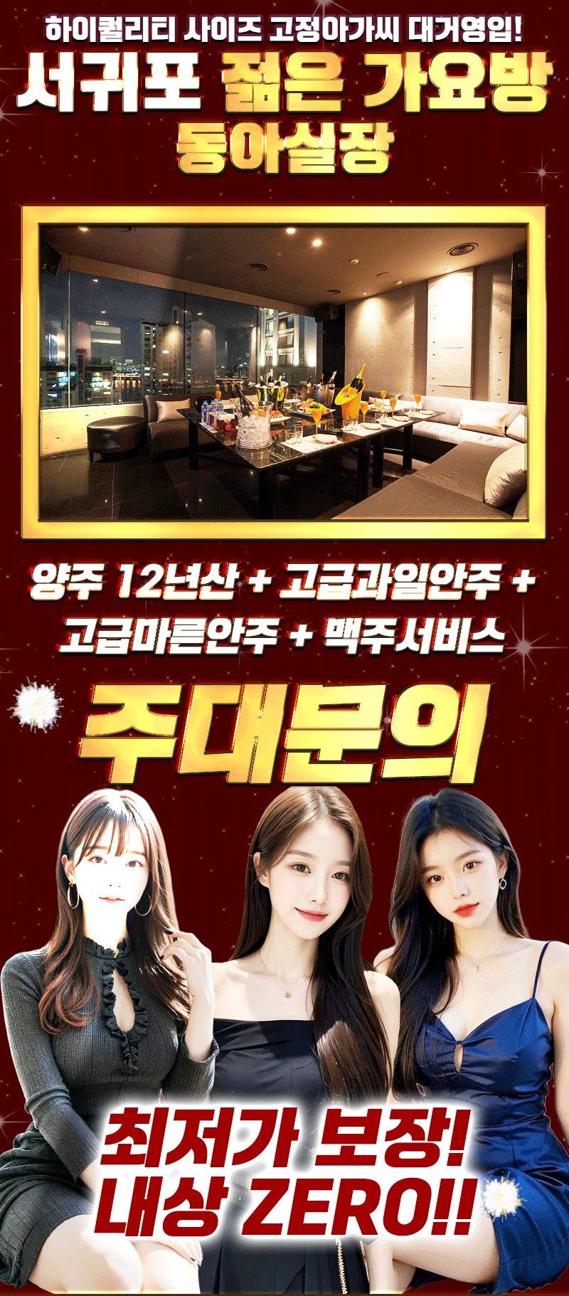동5.gif