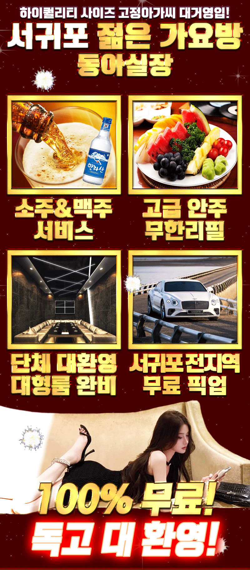 동6.gif