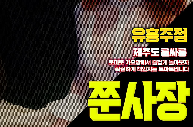 업체이미지