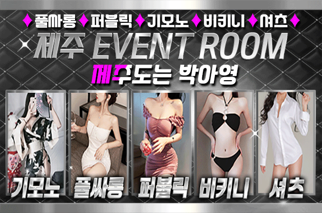 업체이미지