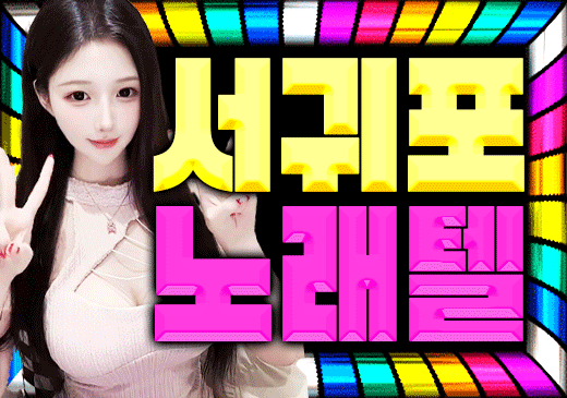 업체이미지