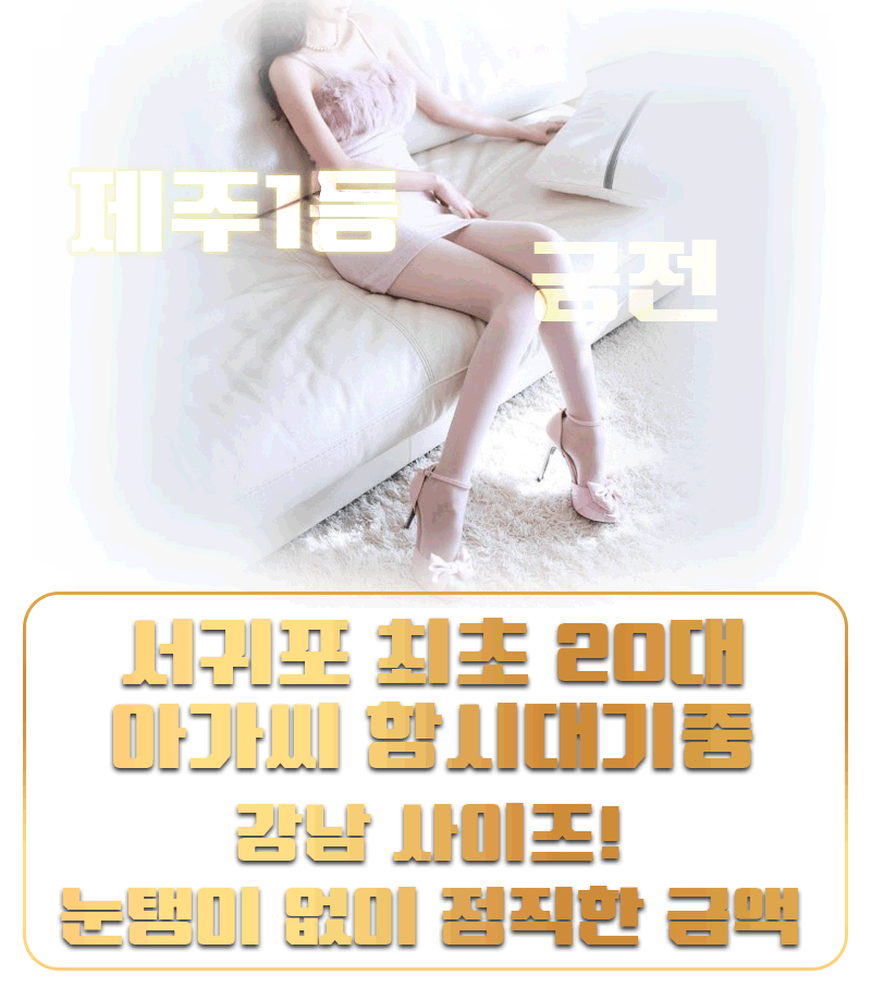 업체이미지