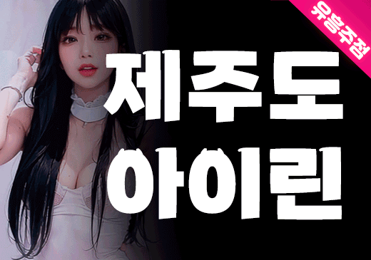 업체이미지