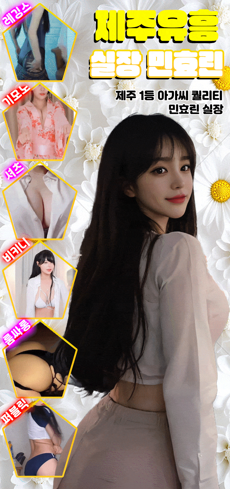 업체이미지