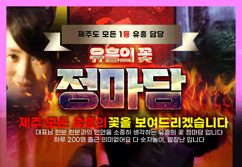 업체이미지
