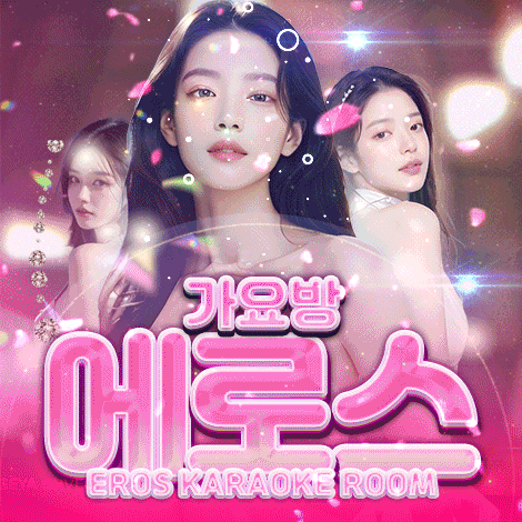 업체이미지