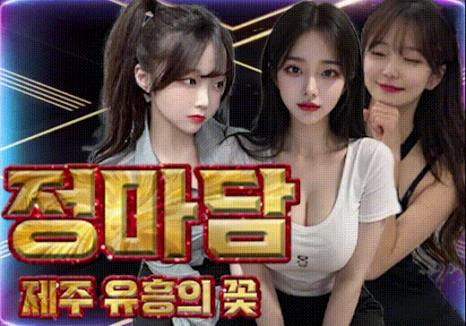 업체이미지