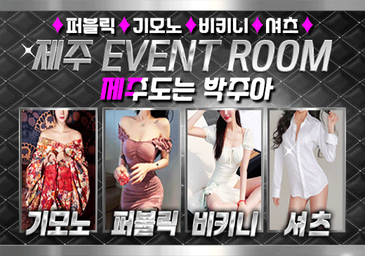 업체이미지
