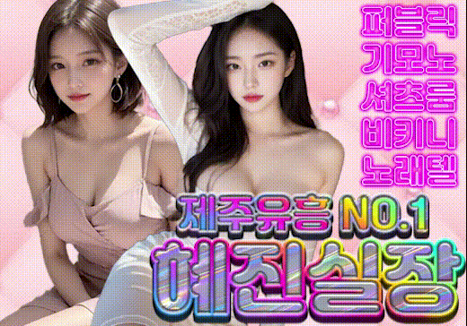 업체이미지