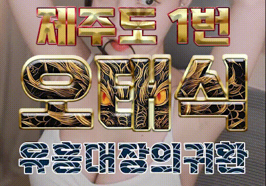업체이미지